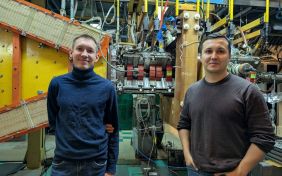 Источники излучения с рекордной мощностью в недоступном ранее интервале терагерцевых частот созданы в России 