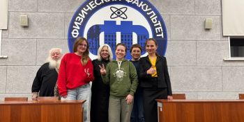 «Радость познания и отвлечение от боли»