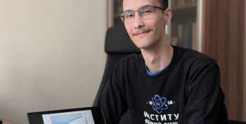 Физика, как спорт