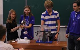 «Ребята, интересующиеся физикой, будут всегда»