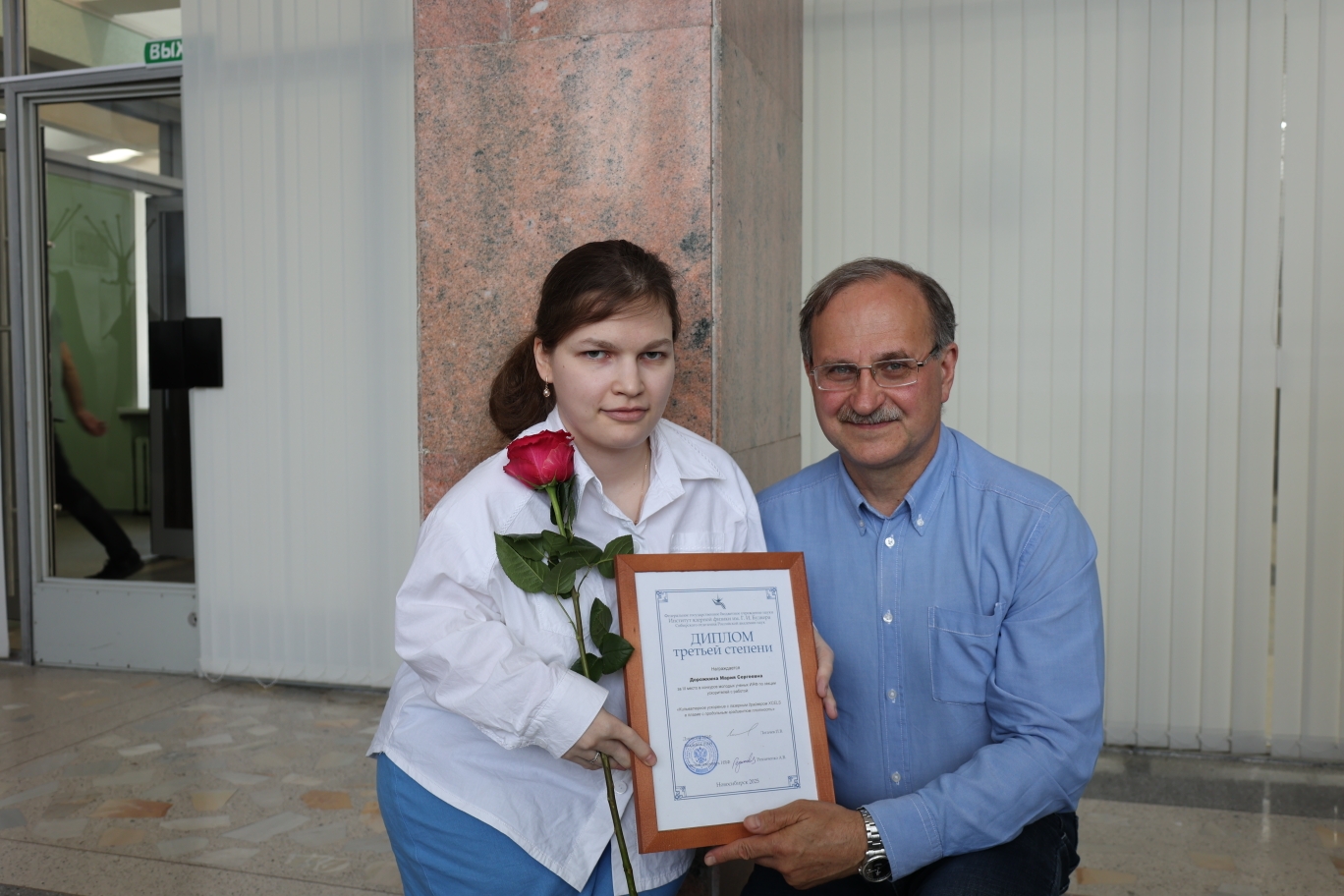 3B3A4503 Дорожкина