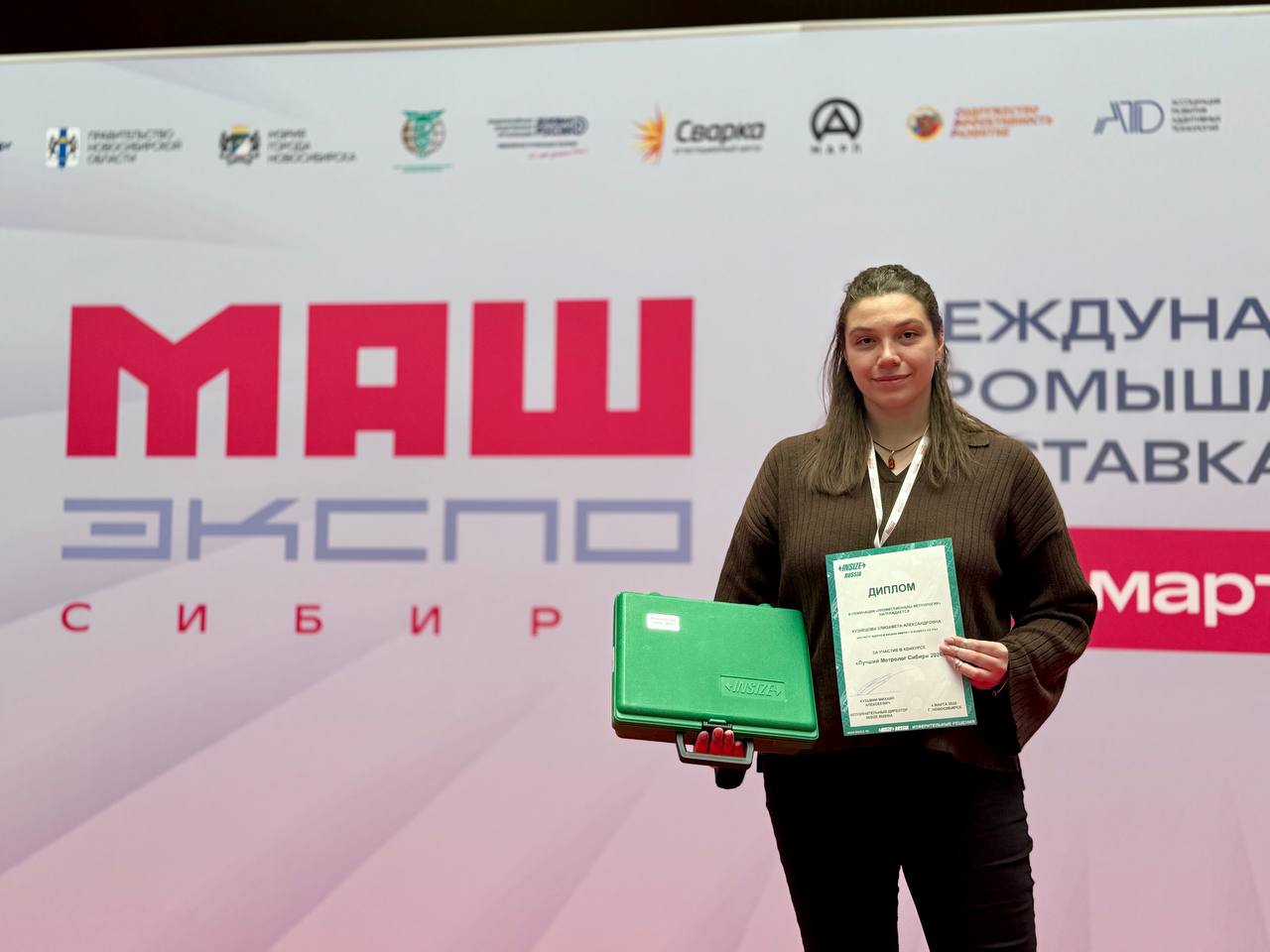 IMG 20260312 080415 820