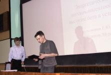 ����������� ������ �.�.�����������