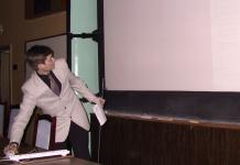 �.�.������ (2-3 �����)