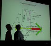 ������ �.���������� ����� �� �������� 1 �����