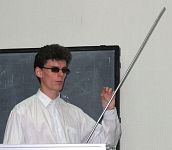 �.�.��������, �������� 2 ����