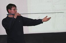 �.�.������, ���������� 2 ����