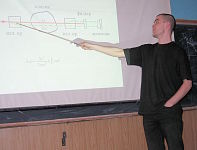 �.�.���������, �������� 2 ����