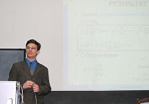 �.�.�����, ���������� 2 ����