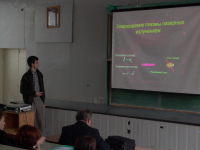 �.�������� (4 ����) ��������� � �������