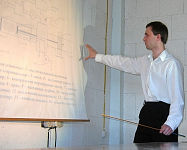 ��������� �������� �.�.