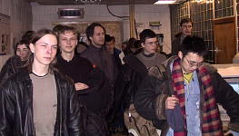 � ��������� ���. ������ ���������� ��������� �� ����������.