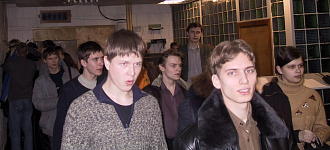 � ��������� ���