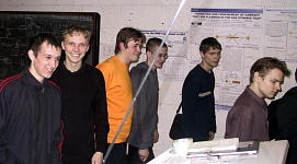 � ��������� ���